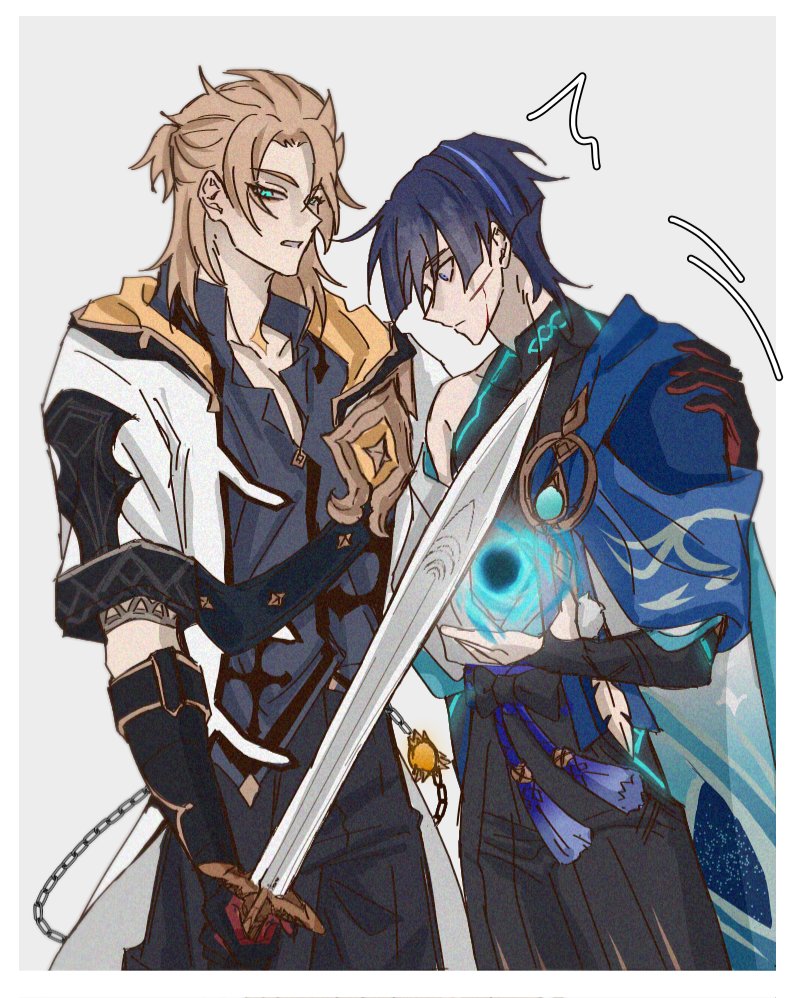 _loiryu's tweet image. least romantic couple