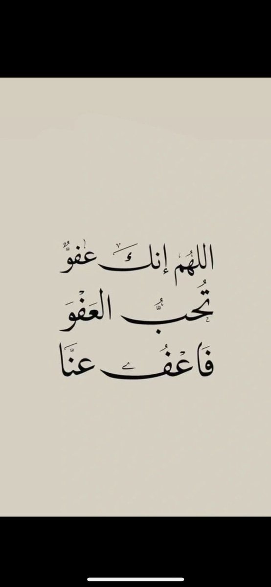 غيمـة عِشـق💗 tweet media