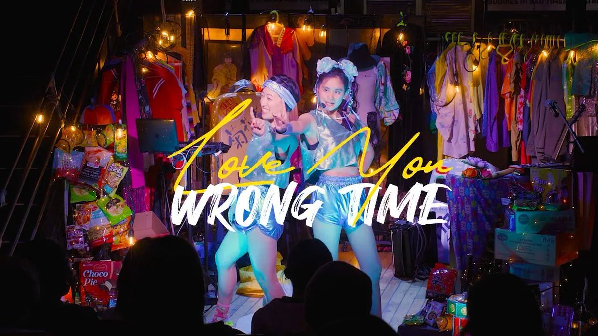 Laugh at Bad Muse Collective @vactheatre and @nightwoodtheat's yellow fever cabaret 'Love You Wrong Time' ⛩️ at @TightropeImpro from May 2-4 gvpta.ca/vancouver-thea… #YVRArts