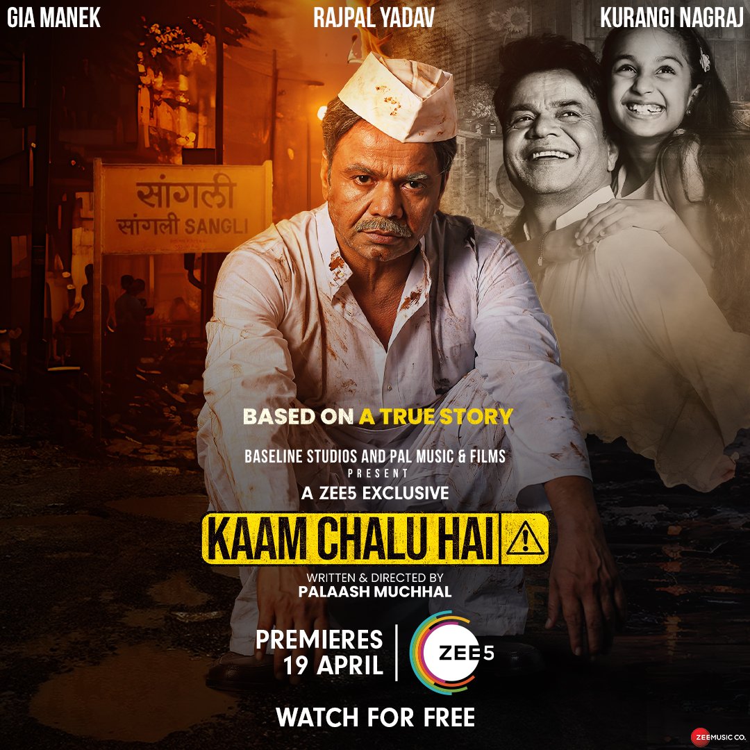 Direct to Digital Release.. #KaamChaluHai by @Palash_Muchhal, ft. @rajpalofficial @Giaa_Manek & @KurangiNagraj, premieres April 19th on @ZEE5India. @tuhinmishra75 @baselineventure @ZeeMusicCompany