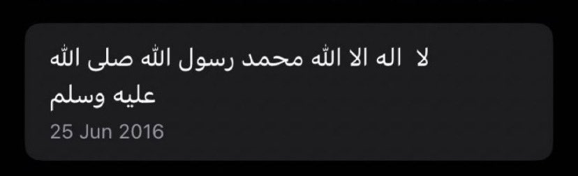 decf16_'s tweet photo. صدقه لـ فهد صاهود العتيبي " هو من كتبه"🤎 https://t.co/MMHCKj13iM