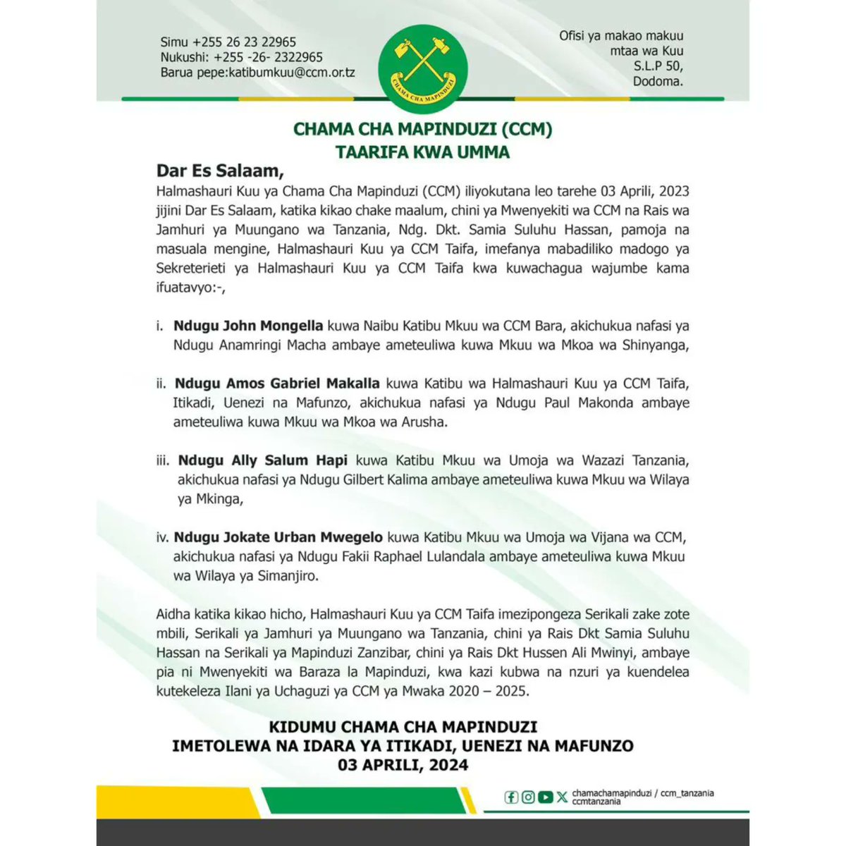 michuziblog's tweet photo. #Michuzitv_update
Ndugu Jokate Mwegelo ameteuliwa kuwa Katibu Mkuu wa Umoja wa Vijana wa Chama Cha Mapinzduzi (CCM).
Jokate amechukua nafasi ya Ndugu Faki Raphael Lulandala ambaye ameteuliwa kuwa Mkuu wa Wilaya Simanjiro
#Michuzihabari
#MichuziTv
#MichuziBlog https://t.co/aeFRsUB6S8