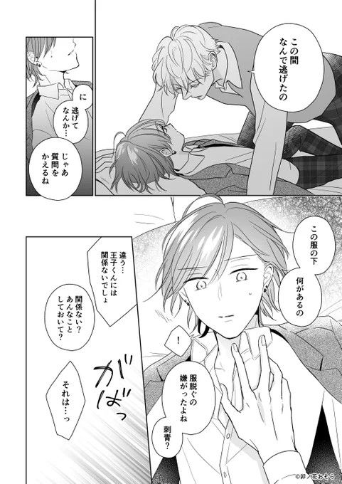 (5/15) 