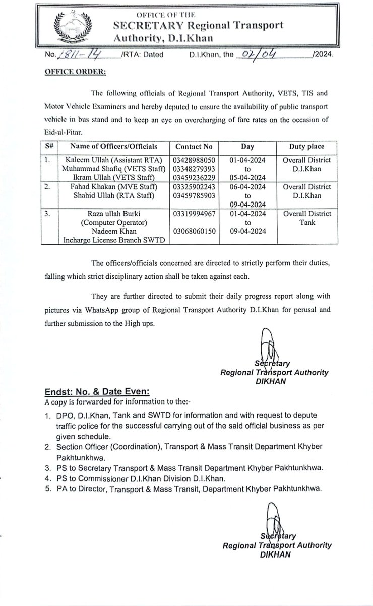محکمہ ٹرانسپورٹ کی ہدایات پر عمل کرتے ہوئے ریجنل ٹرانسپورٹ اتھارٹی ڈیرہ اسماعیل خان نے مانیٹرنگ کمیٹی تشکیل دی ہے جو کہ آر ٹی اے، ویٹس اور ایم وی ای آفس کے افسران پر مشتمل ہوگی تاکہ عیدالفطر کے موقع پر بس اسٹینڈز میں مسافر گاڑیوں کے کرایوں اور گاڑیوں کی دستییابی یقینی بنایی جاسکے