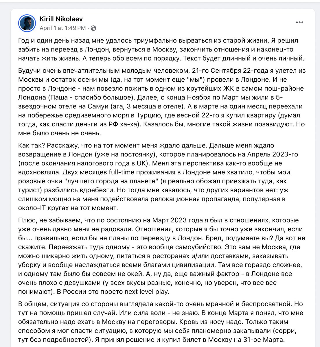 Tweet media one