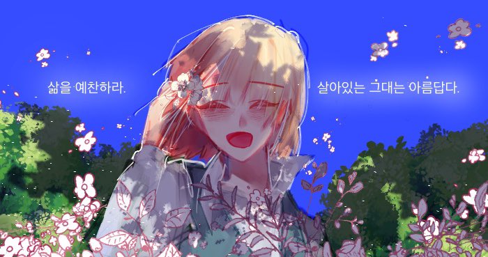 천 tweet media