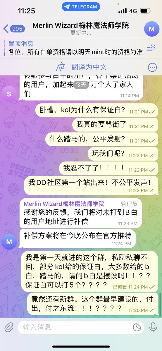 小威 tweet media