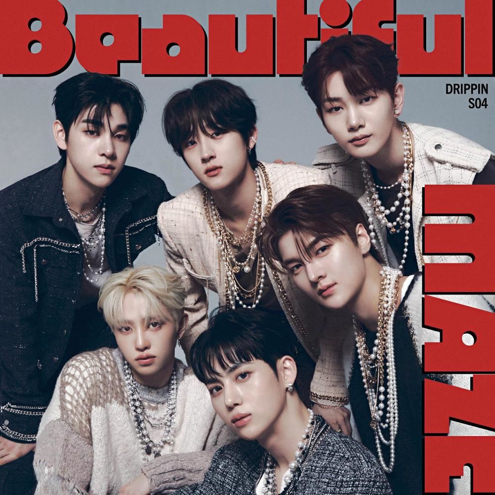 DrippinCharts's tweet photo. .@DRIPPIN HANTEO FIRST DAY SALES

#1 BOYAGER — 16,567 
#2 Villain: The End — 11,845
#3 Beautiful MAZE — 11,460 🆕
#4 VILLAIN — 10,547 
#5 Villain: ZERO — 9,602
#6 SEVEN SINS — 8,024 
#7 A BETTER TOMORROW — 6,962 
#8 FREE PASS — 1,860

#DRIPPIN #드리핀 @weareDRIPPIN @DRIPPIN_JAPAN https://t.co/oUqTjsX6fp
