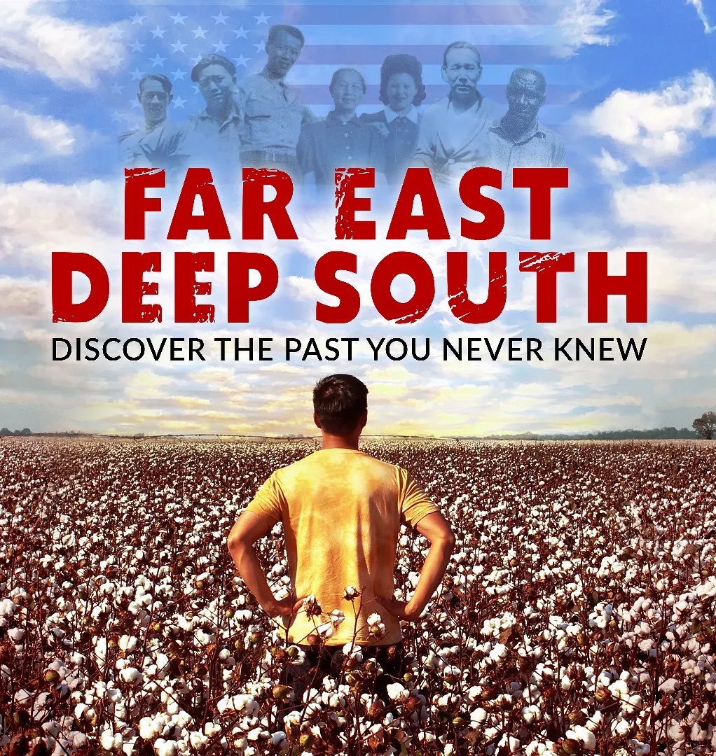 'Far East Deep South' is a powerful story of belonging, migration, untold narratives, interracial solidarity, and rediscovering roots in unlikely places. A Q&A with film producer Baldwin Chiu will follow the screening. Monday, April 8 | 5 pm | 10-250 buff.ly/3TMyaYW