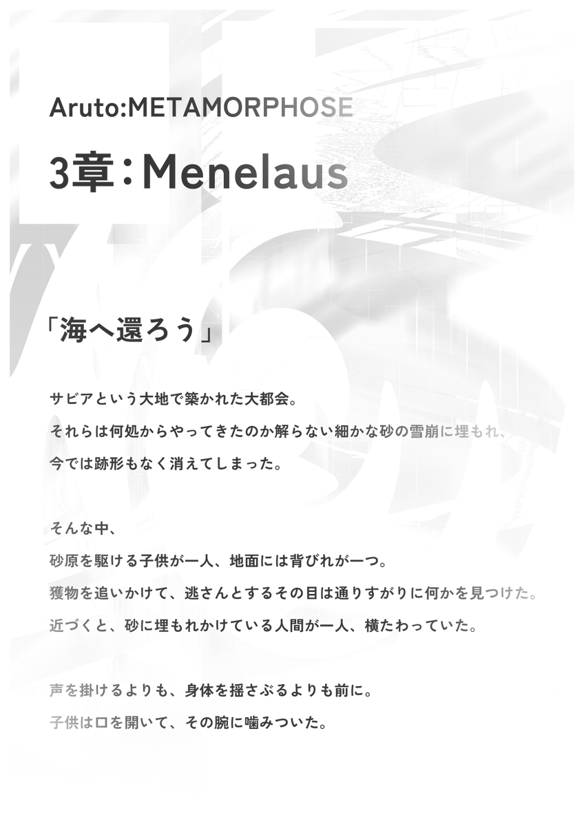 ∴ tweet media