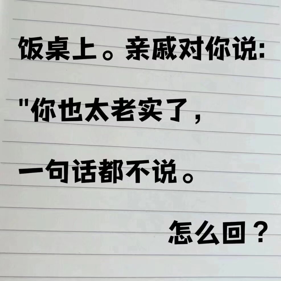 耳机重度依赖 tweet media
