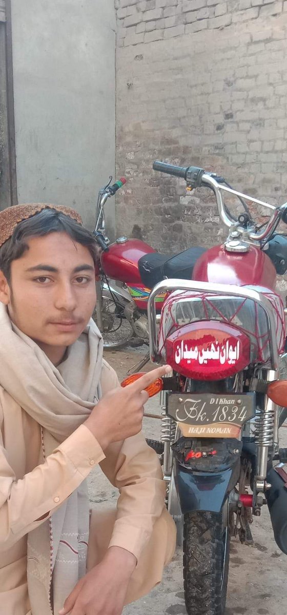 اب فیصلے ایوان میں نہیں میدان میں ہوں گے