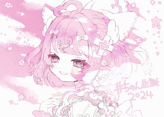 「ピンク髪 桃色」のTwitter画像/イラスト(新着)｜3ページ目