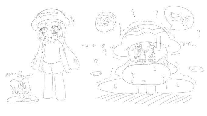 【モニュペペ族化】
触ったらモニュペペ化する(靴で踏んだり棒でつついたりしても変化する)

知能が3歳程度のザコ生物になるのはえっちだなぁ 