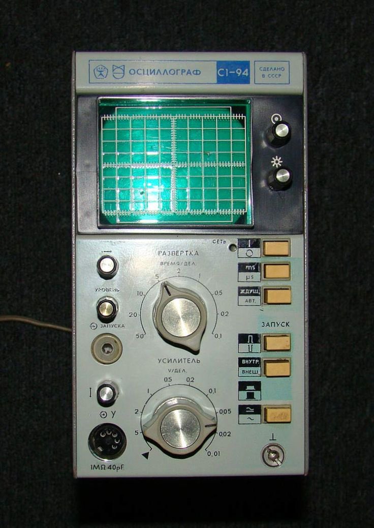 Цезієвий дефектоскоп tweet media