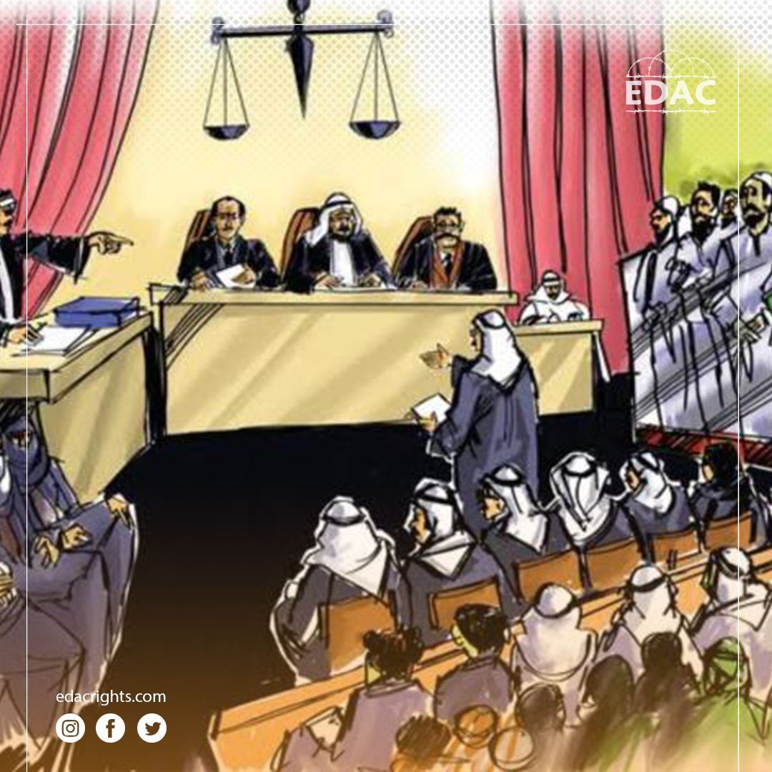 Why #UAE84? 
Abu Dhabi's ongoing detention of detainees past their sentences and rights violations have garnered international attention. To address this, Emirati authorities have resorted to fabricating new charges, ensuring the continued imprisonment of #DetaineesOfConscience.