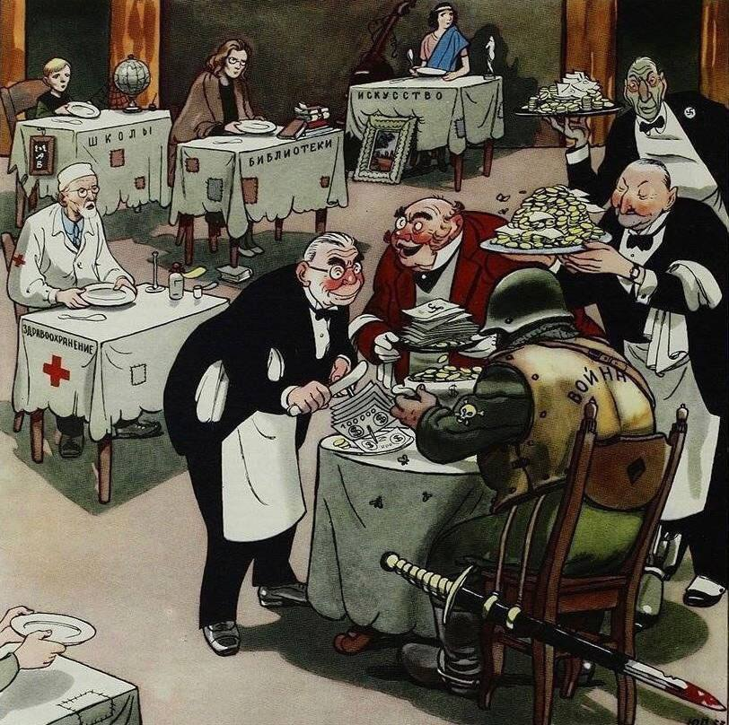 «В этом ресторане обслуживают только одну персону»

Советская карикатура, 1953 год.