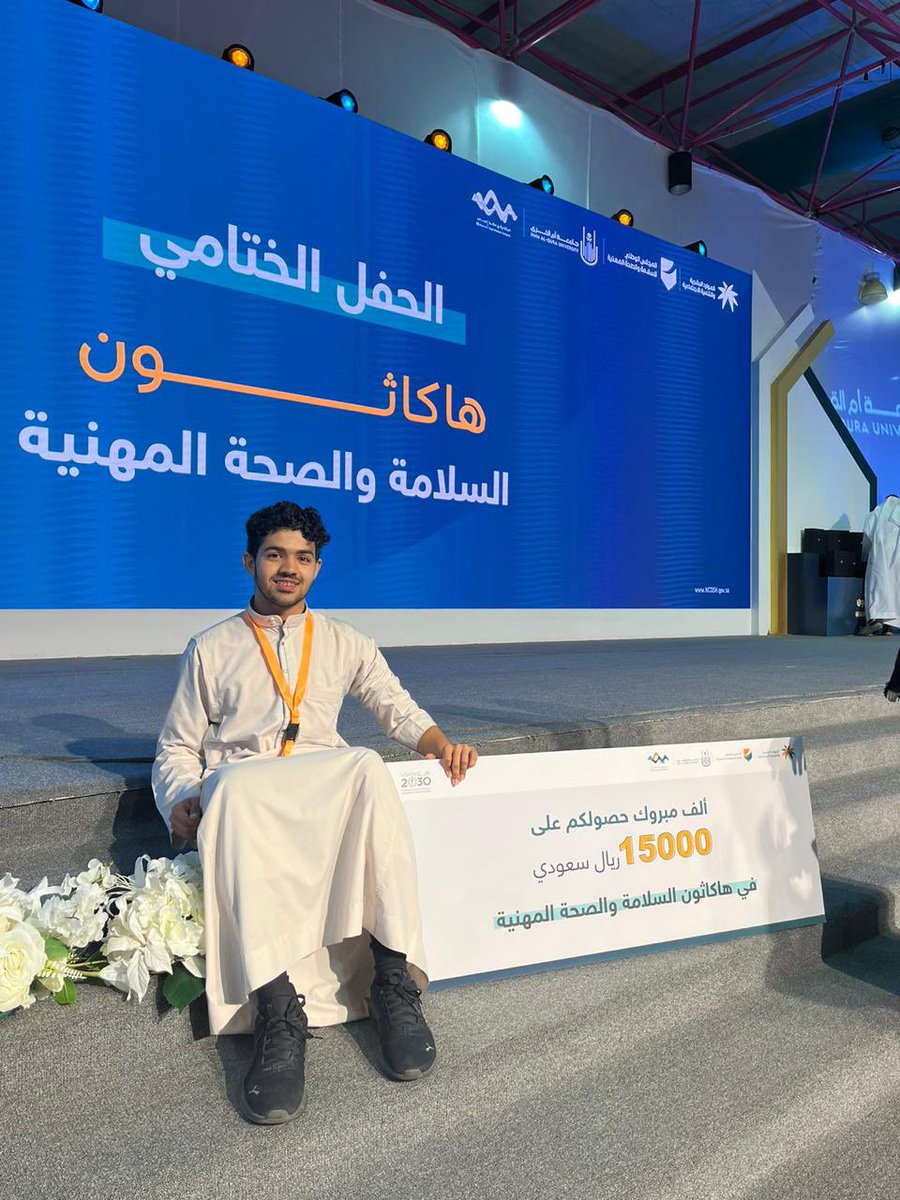 نادي الهندسة والعمارة 👷🏽 tweet media