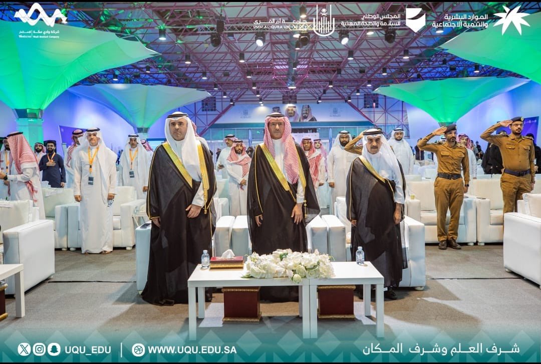 نادي الهندسة والعمارة 👷🏽 tweet media