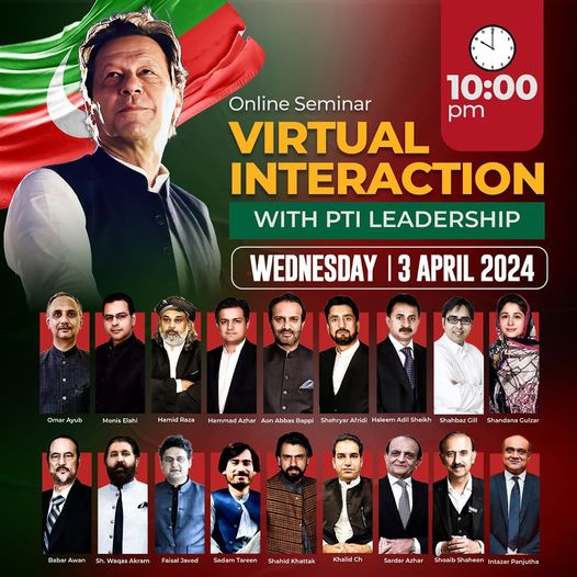 K_grhh's tweet photo. آج رات 10بجے تمام سوشل میڈیا پلیٹ فارم پر پاکستان تحریک انصاف کی لیڈرشپ کرےگی عوام سے ورچوئل ملاقات۔۔۔!!
#PTIOnlineSeminar
#VirtualInteraction https://t.co/f9USpvq7f2