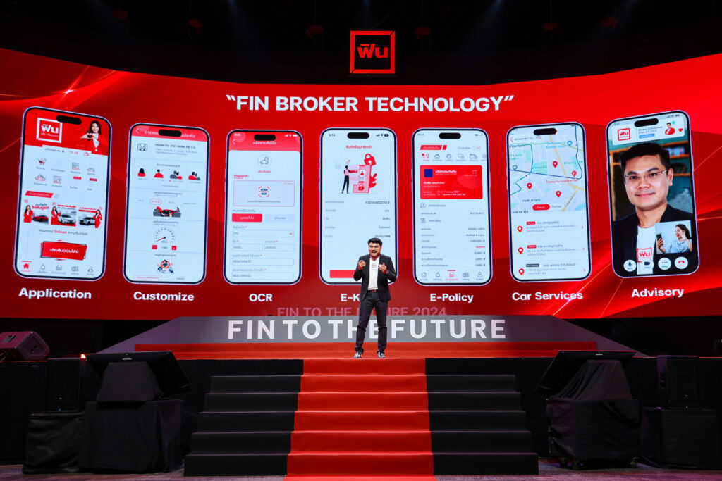 prjipata's tweet image. ฟิน อินชัวรันส์ โบรคเกอร์ เปิดตัว “แพนเค้ก เขมนิจ” เป็นพรีเซ็นเตอร์คนใหม่ ขับเคลื่อนนวัตกรรมประกันสู่โลก Digital

prjipata.com/?p=17363

#ฟินอินชัวรันส์โบรคเกอร์ #แพนเค้กเขมนิจ #FINInsurance #FINTOTHEFUTURE2024 #ฟินประกันรถ #FINBROKER #เรื่องประกันไว้ใจฟิน #InsurTech