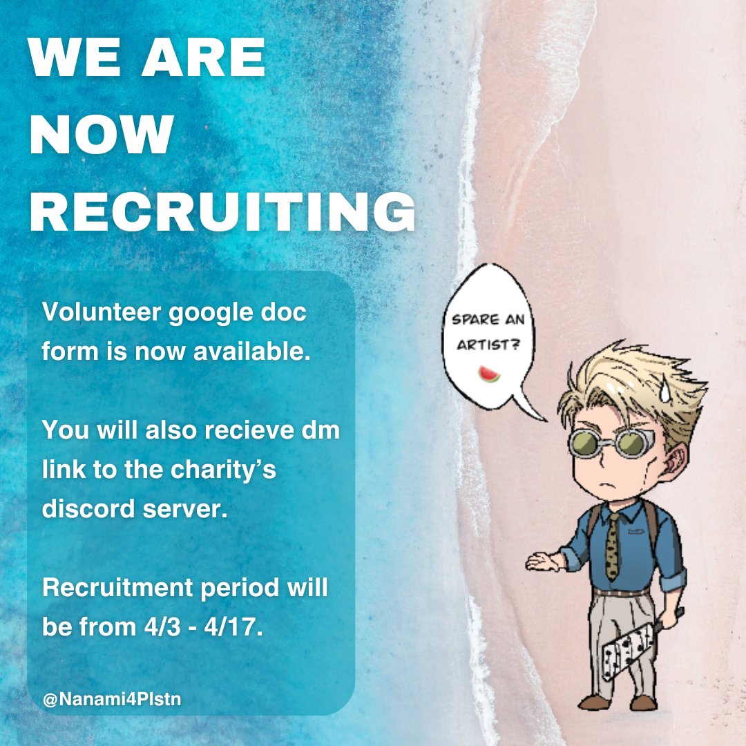 Nanami4Plstn's tweet photo. 🍉We are now recuiting! Artists who have previously reached out to @MikesMatcha will be contacted but feel free to fill out an application form. 

🍉Forms will close on April 17th at 12:00pm ECT. 

🍉Application form:
https://t.co/qeOIe4kiza

#NanamiForPalestine📷 https://t.co/Q7aDFQ42Sv