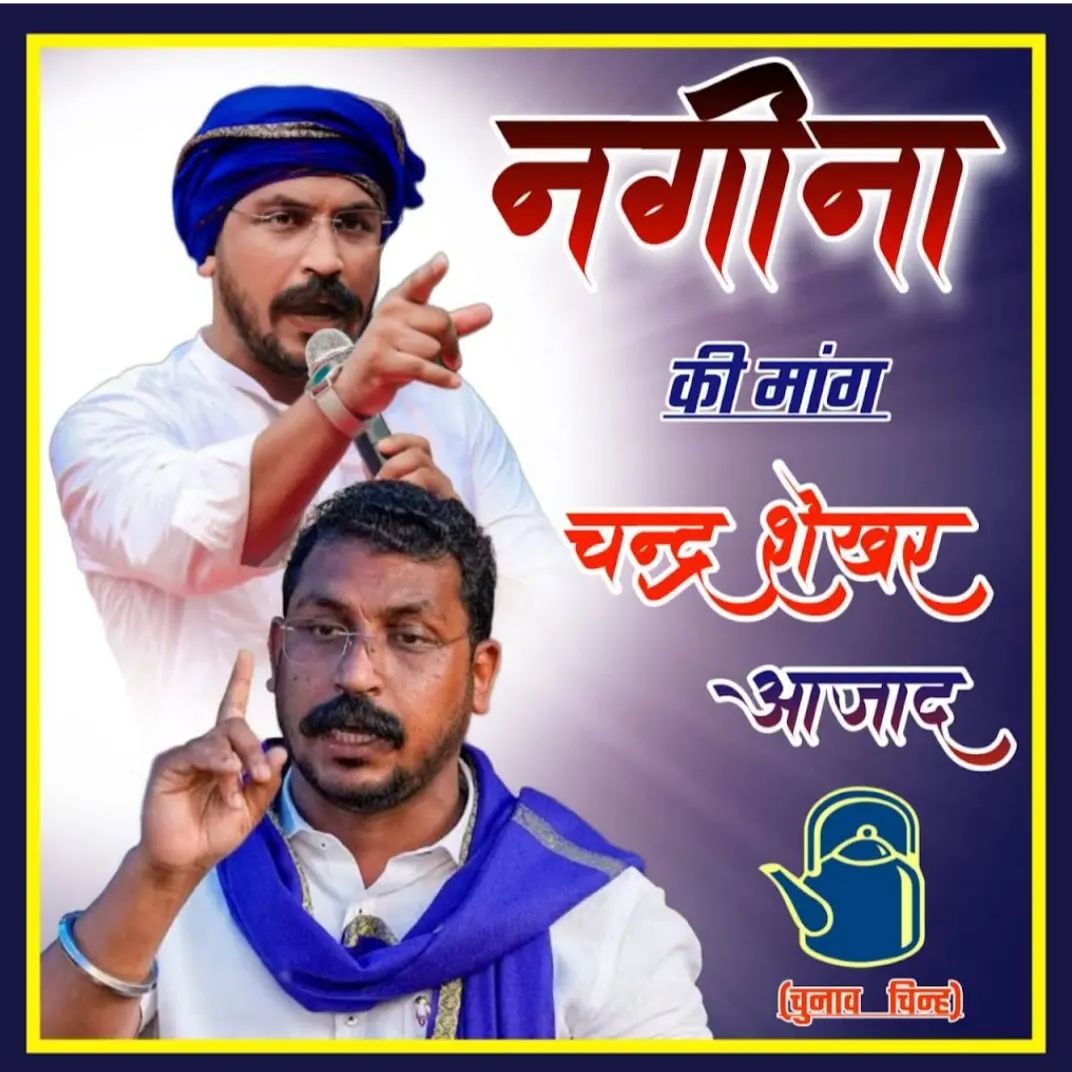 Ku27935637Kumar's tweet photo. @BhimArmysre ASP jindabad 💙💙💙 Jai bhim namo Buddhay 💙 https://t.co/DG0eqx5jay