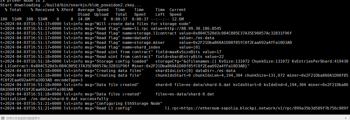 rlwwwtech's tweet photo. I am applying to participate in the EthStorage public testnet, and my miner address is 0x2F21Dba860A1D08f85fC0f2Eaa692a4fFa10D3AB
@EthStorage https://t.co/jswzAYnQkP