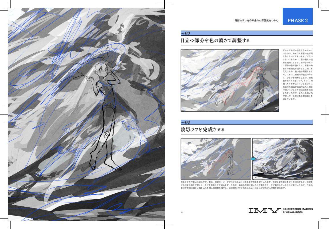 ぴおてぐ(旧:potg) tweet media