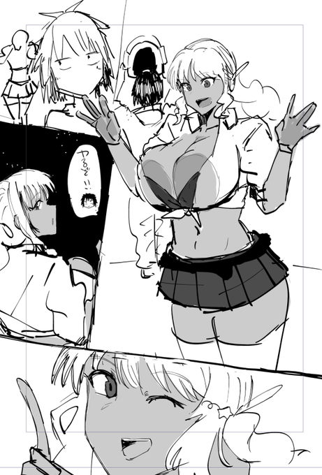 こんなかわいい目を自分が描けると思っていなかった 