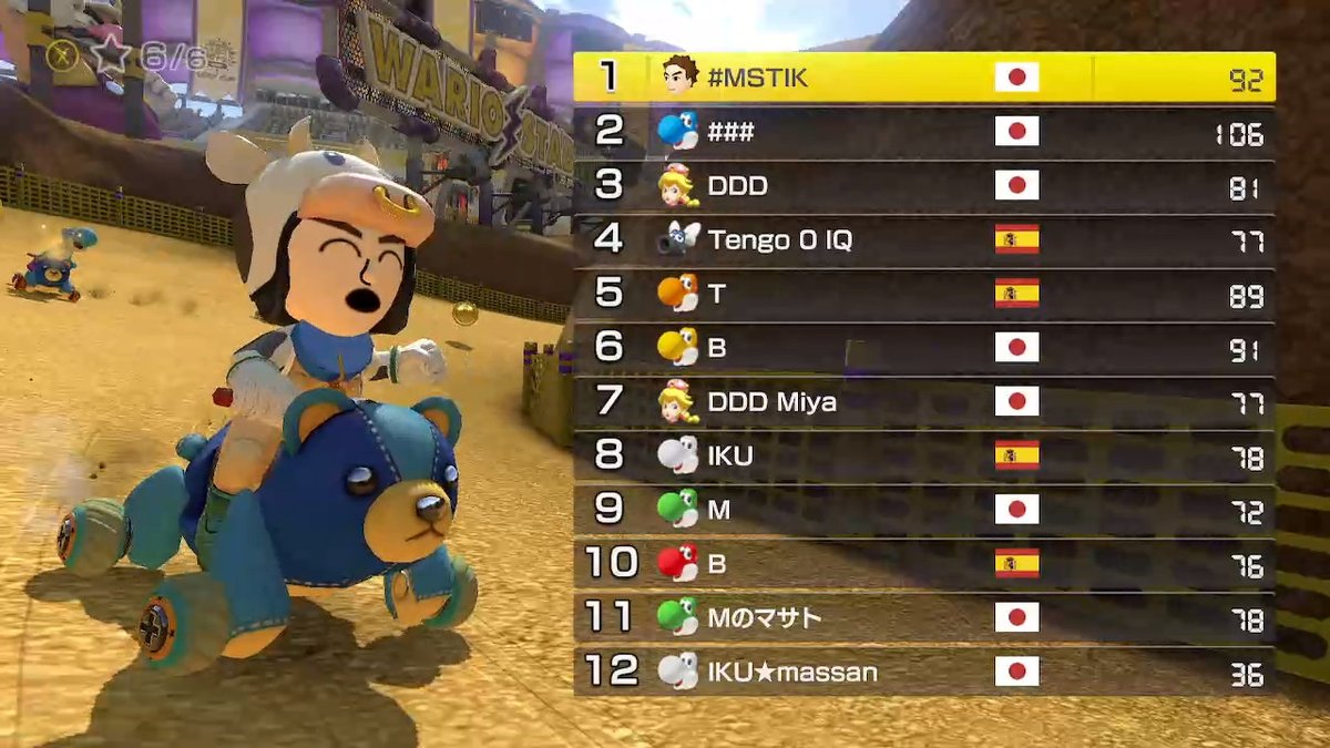 RFSrinsan's tweet photo. #MSTIK
#マサトクンニ
#MK8D #NintendoSwitch https://t.co/mOcFej4c7s