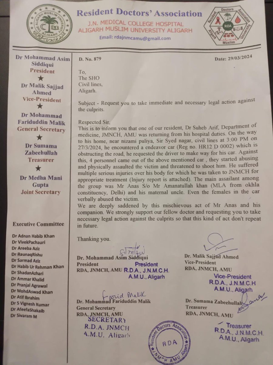 ALL INDIA MEDICAL STUDENTS' ASSOCIATION tweet media