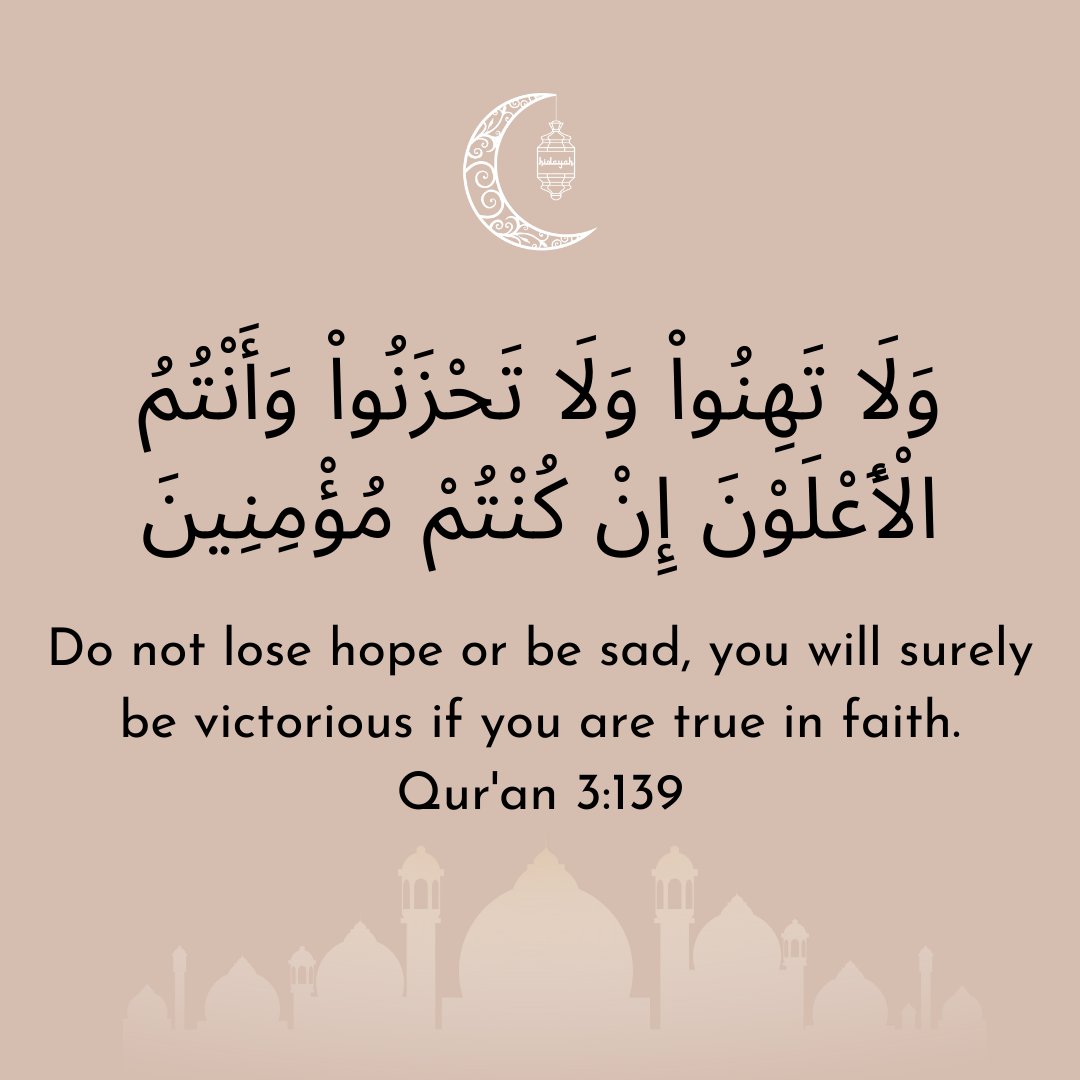 'Do not lose hope or be sad, you will surely be victorious if you are true in faith.' - Qur'an 3:139 #Ramadan #RamadanMubarak #Ramadan2024 #QueerMuslim #LGBTMuslim #HidayahUK