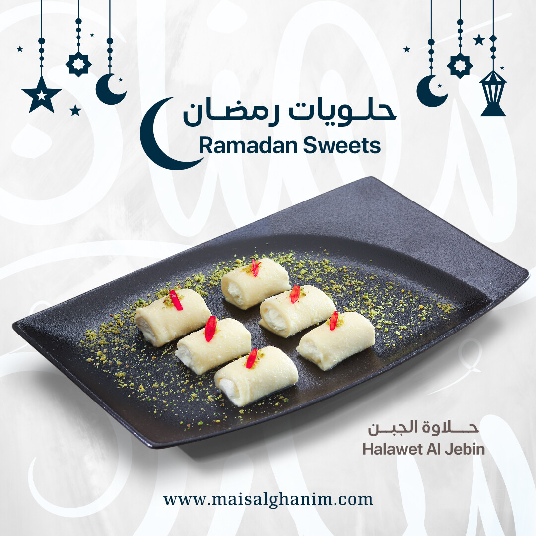 محبي القشة عندنا لكم تشكيلة متنوعة من حلويات رمضان بالقشطة، حياكم!

 #kuwait #maisalghanim #الكويت #مطاعم #ميس_الغانم #lebanesefood #مطاعم_الكويت