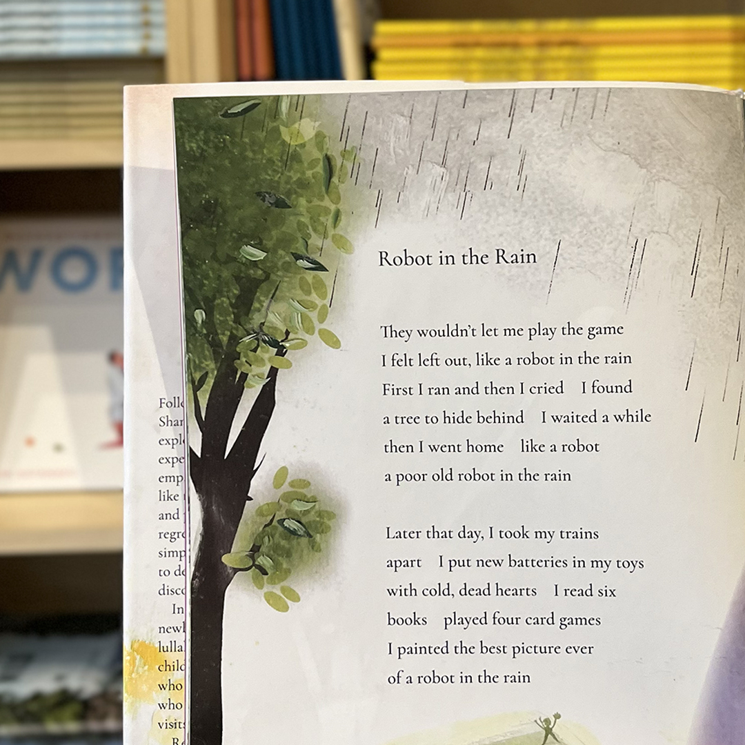 We're celebrating #PoetryMonth with an excerpt from a Groundwood poetry book every Friday! First up, ROBOT, UNICORN, QUEEN by Shannon Bramer and illustrated by Irene Luxbacher.