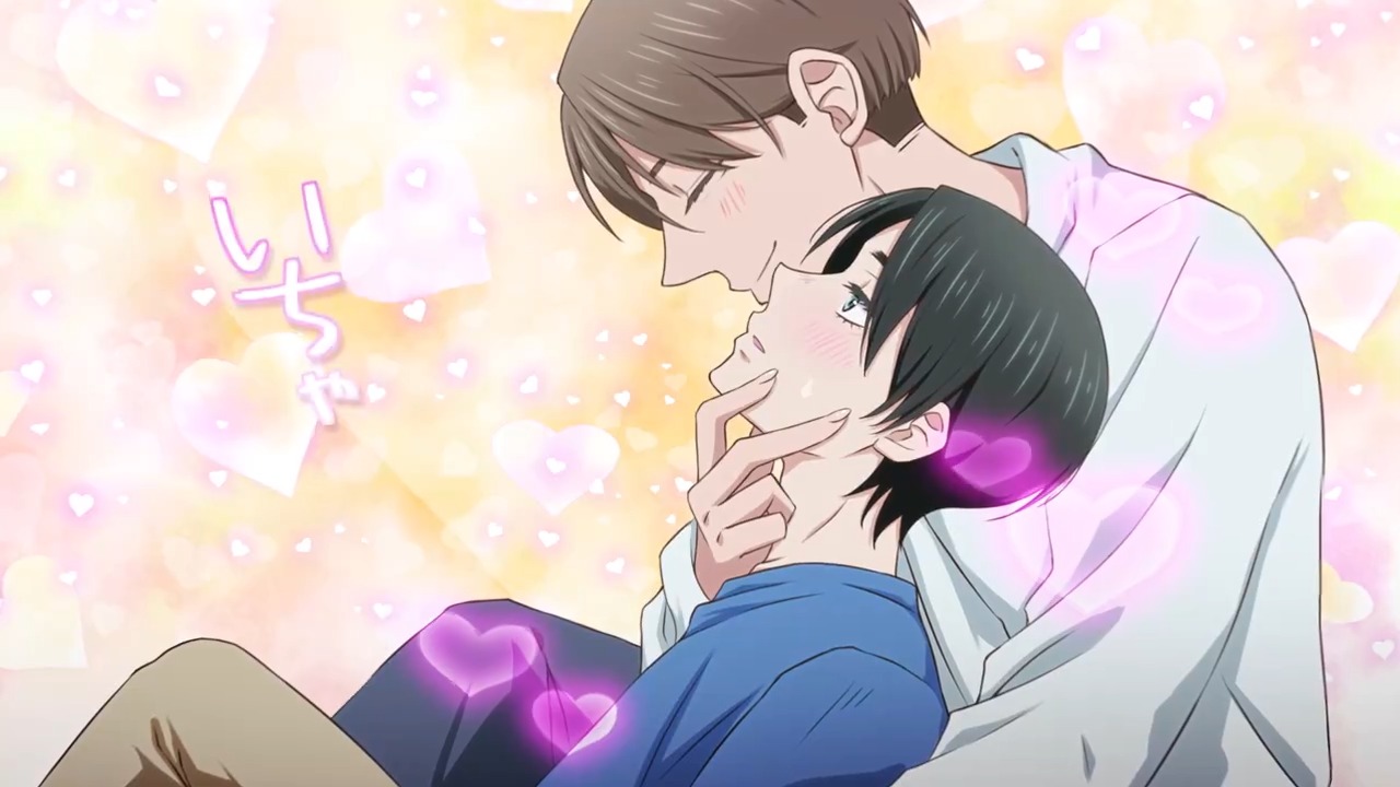 30歳まで童貞だと魔法使いになれるらしい チェリまほ BL 漫画 アニメ 特装版 30歳まで童貞だと魔法使いになれるらしい 13巻【デジタル版限定