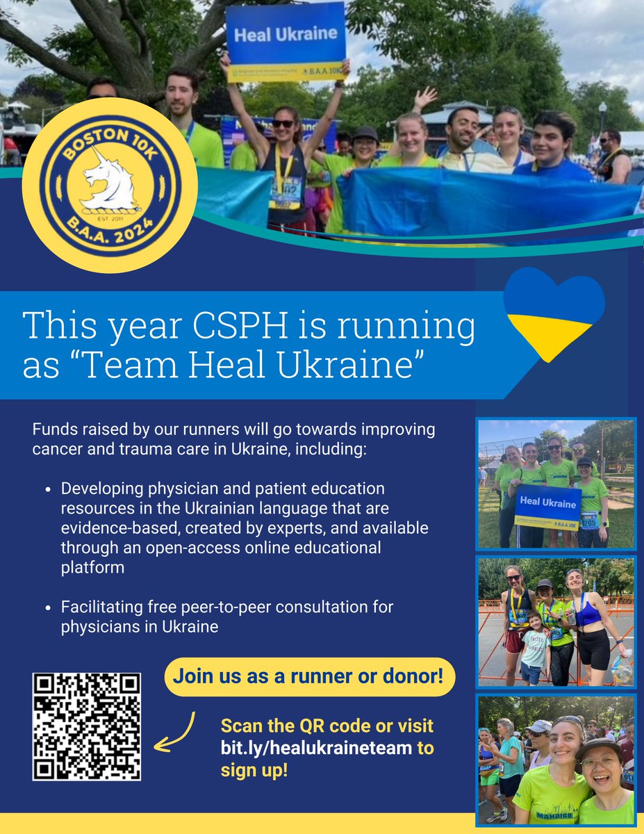 Join us for this summer's BAA 10K, CSPH's 3rd year supporting trauma and cancer care in Ukraine! Visit bit.ly/healukraineteam to sign up as a runner or to support one.