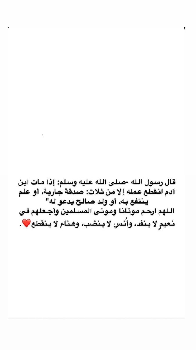 أحمدْ tweet media
