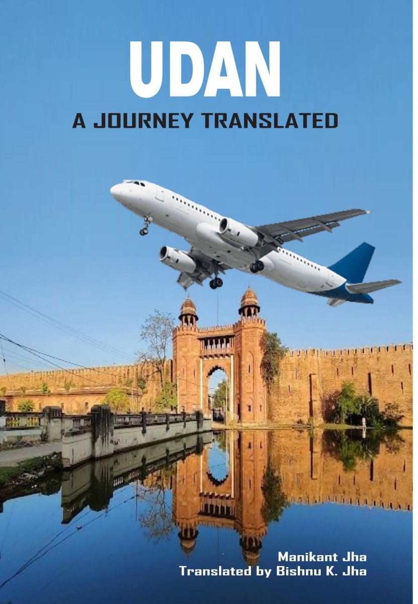 bisnujha's tweet photo. March 2021
Passengers | Flights
45,773           | 302

March 2022
Passengers | Flights
47,011            | 324

March 2023
Passengers | Flights
53,922          | 348

March 2024
Passengers | Flights
39,388          | 230
@AAI_Official
घटती फ्लाइट्स! जिम्मेदार कौन?
#दरभंगा https://t.co/Sc0heD71FY