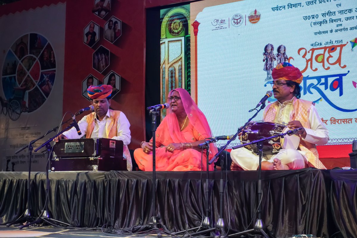 The third day of #AwadhMahotsav in #Lucknow shimmered the grounds of #SangeetNatakAcademy, as the unparalleled fusion set an unequalled aura with Sushri Batul Begam's Sufi Gaayan & the presence of other artists.

#AwadhMahotsavLucknow #Lucknow #SNA #Awadh #UPTourism #UttarPradesh