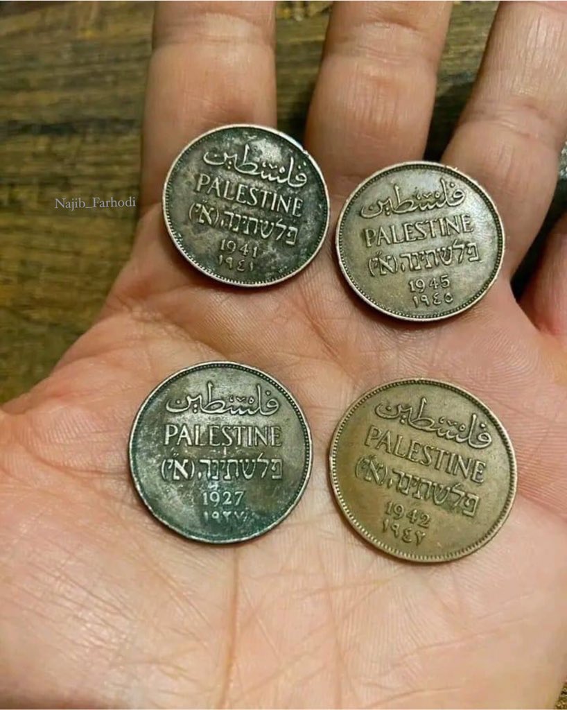All of these coins are older than the State of Israel.