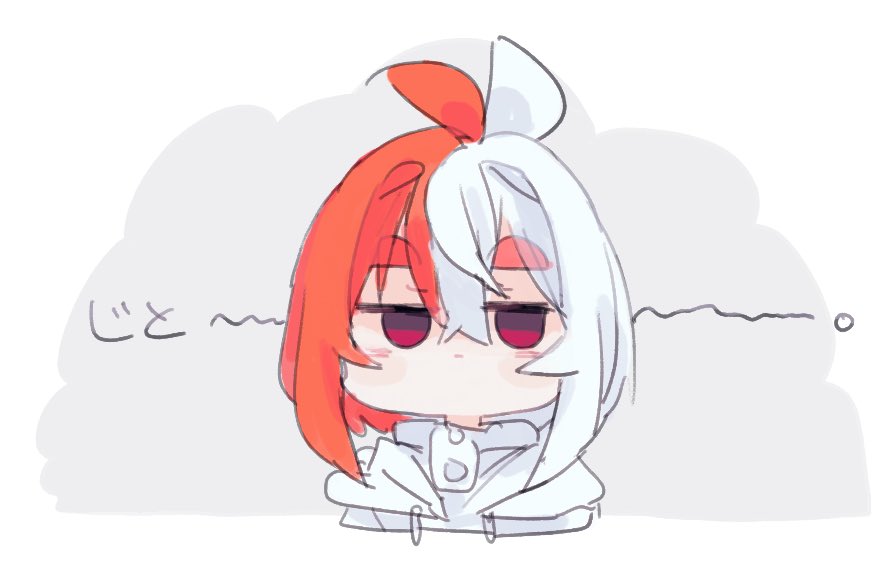 「」|菓しおりのイラスト