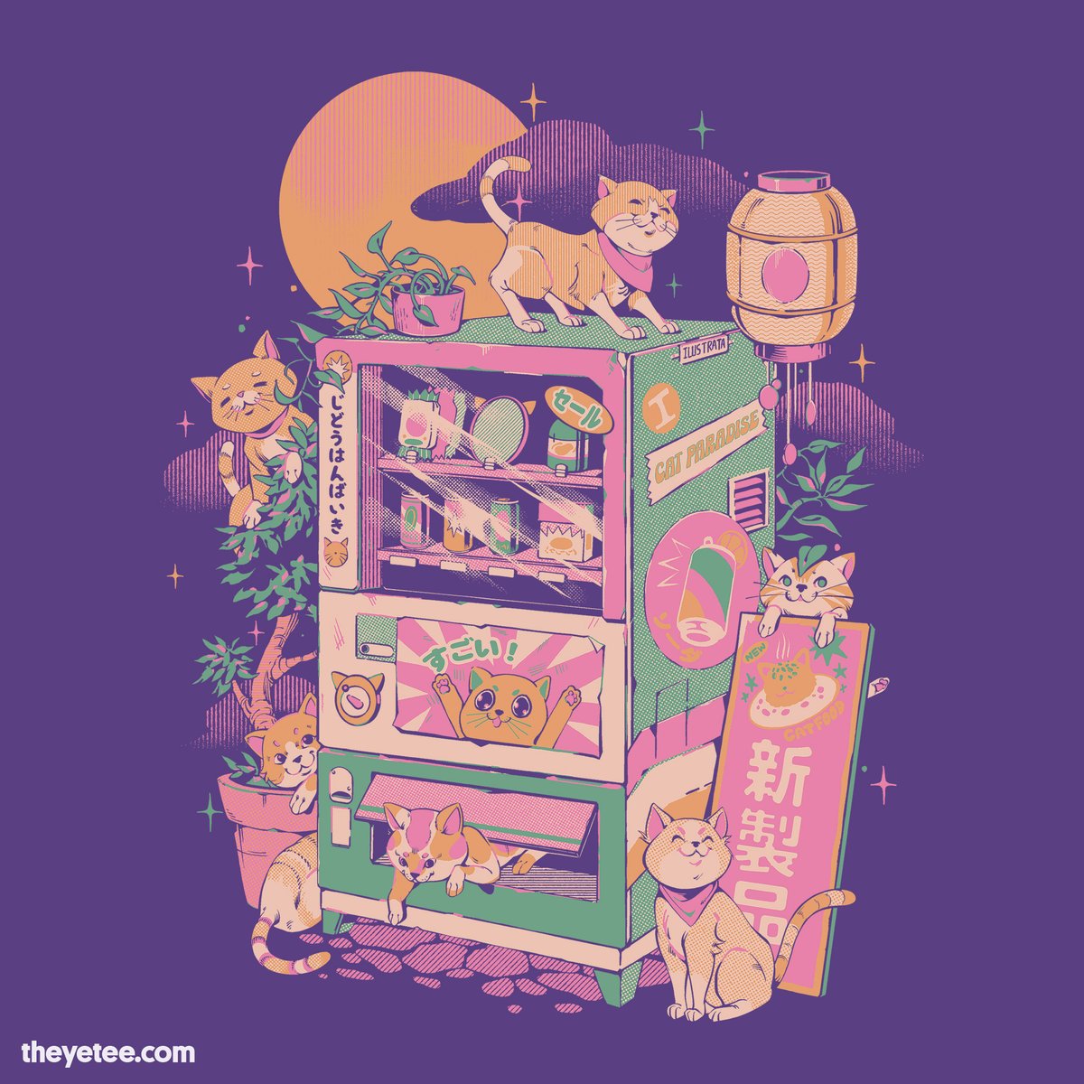 「As soon as you drop a single coin in, th」|The Yetee 🌈のイラスト