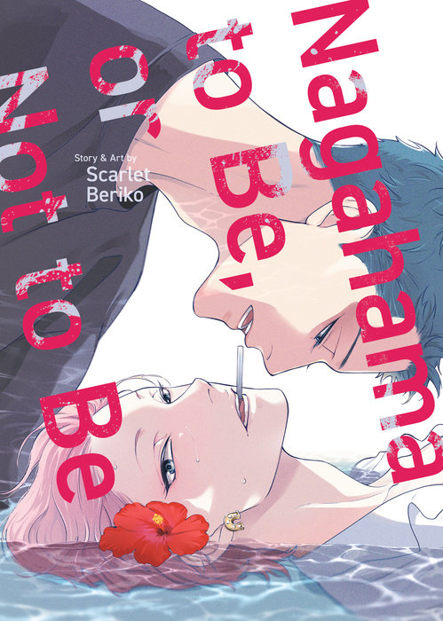 BL RECOMMENDATION
#383
Title: Nagahama to Be, or Not to Be
Author: Scarlet Beriko
Status: Complete
Tags: #Yaoi #ShounenAi #Romance #ChildhoodFriends #SchoolLife #Manga

- check out the thread for synopsis & sneak peek -

• follow @your_BL_pal for more •

[ like & share ]