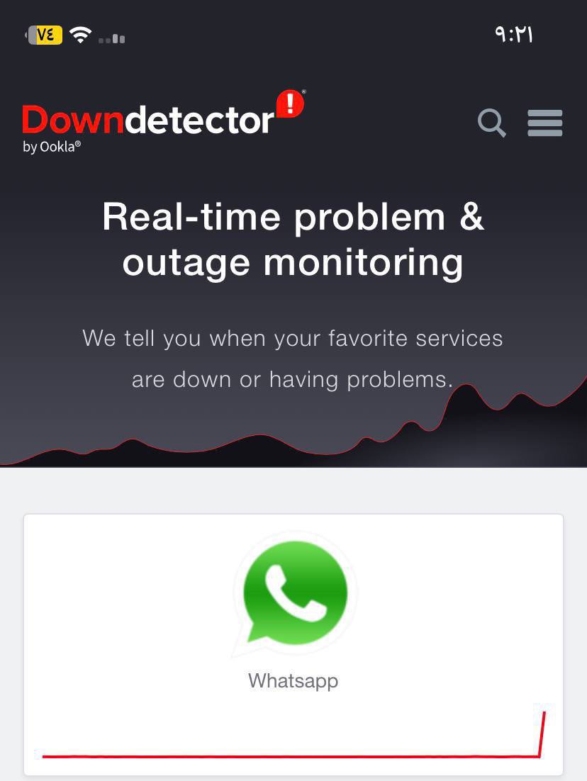 يا جماعه  #الواتس متعطل  المشكلة عامه للجميع .
#واتساب
#WhatsApp