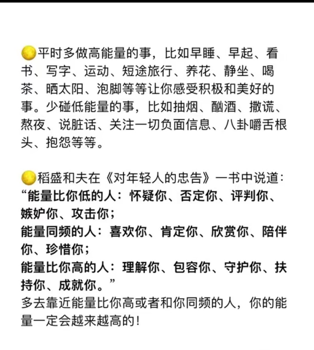 Li Johnsen tweet media