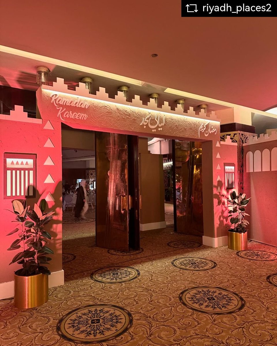 مطاعم الرياض tweet media