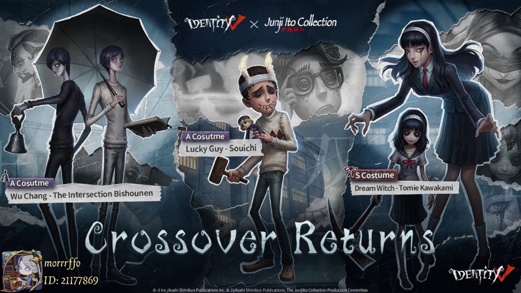 Ееее, вучанг слендермен