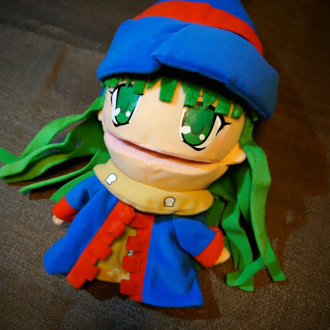 DistantValhalla's tweet image. Ah. The fabled Shizuka Puppet.
She could be yours.

1 winner.

Ends 3PM EST, March 7th.

Follow+RT for entry.
Ships worldwide (sometimes with difficulty)

Reply with &quot;Ah. The fabled Shizuka Puppet.&quot; for no additional entry, it&apos;s just something to do.
Unfollow later, I don&apos;t mind.
