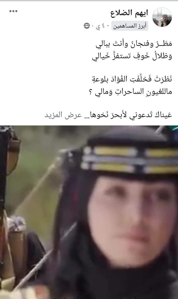 حــــمـــــزه {Ⓗ} tweet media